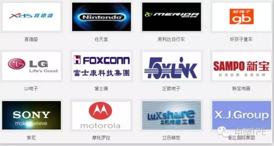 中塑企業(yè)參加第三十屆中國(guó)國(guó)際塑料橡膠工業(yè)展覽會(huì)圓滿結(jié)束，用最高性價(jià)比的產(chǎn)品為客戶創(chuàng)造價(jià)值。