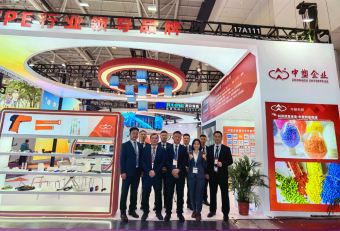 CHINAPLAS 2025國(guó)際橡塑展：中塑王TPE璀璨亮相，彰顯中國(guó)制造風(fēng)采